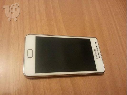 SAMSUNG GALAXY S2-SII -Μεταχειρισμένο-Λευκό+θήκη+Ζελατίνα